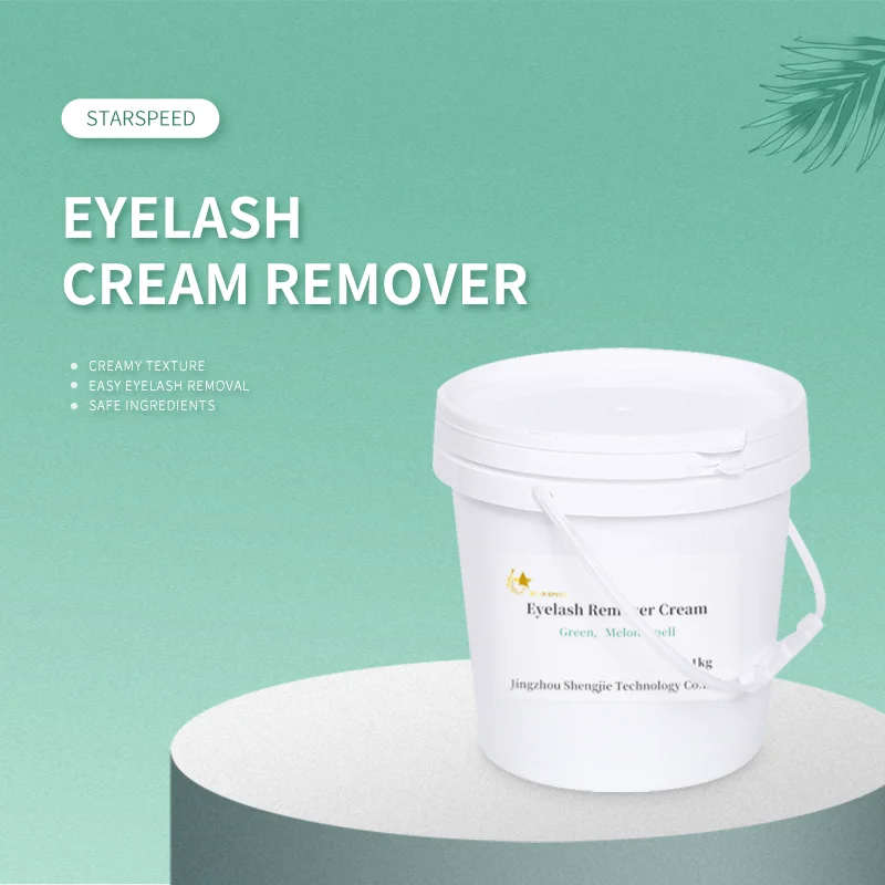 Refill Eyelash Extension - プロ用まつげグルーリムーバークリーム 1kg 詰め替えボトル まつげエクステリムーバー