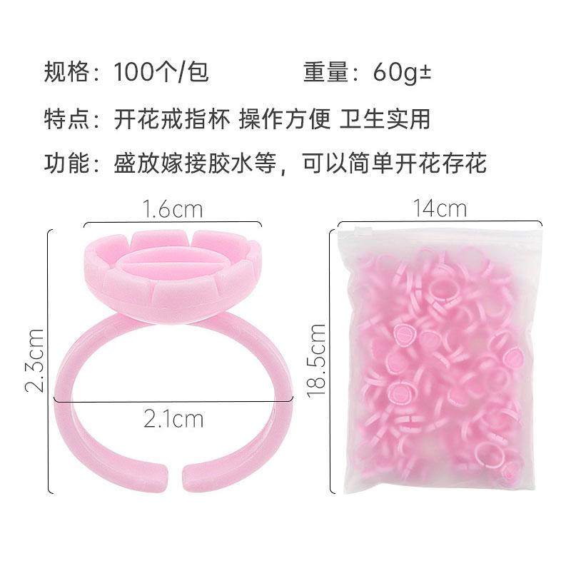 まつげエクステ用接着剤ファンカップリング、顔料ホルダー、コン - Eyelash Extension Class のレビューと価格